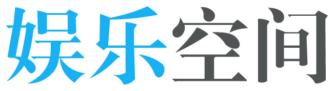 东营市娱乐网